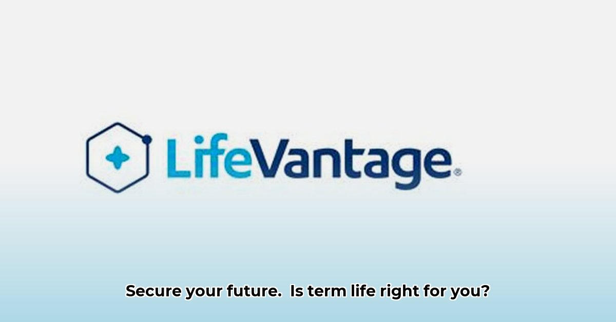 vantage-life-insurance